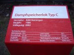 Dampfspeicherlok.jpg