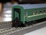 Dapol 3mm an WPW.jpg