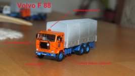 Volvo F88 Variante 3.jpg