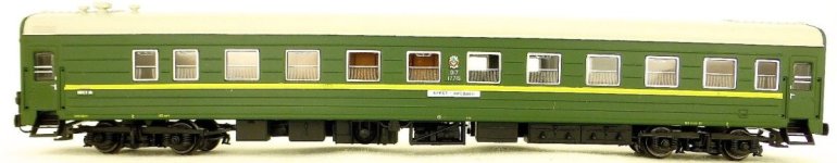 Heris  80133-1   017 17715 OVP.jpg