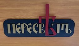 IMG_9018.jpeg