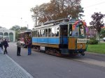 DSCI0170.jpg