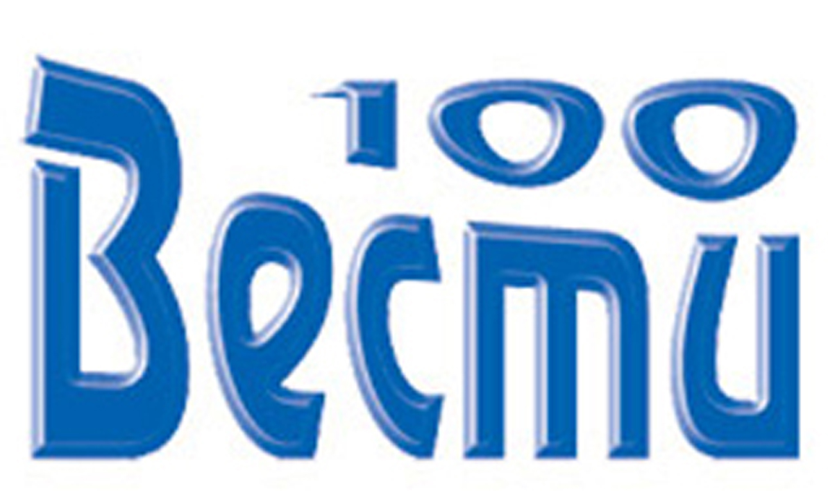 www.stovesti.info